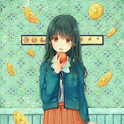 腾讯